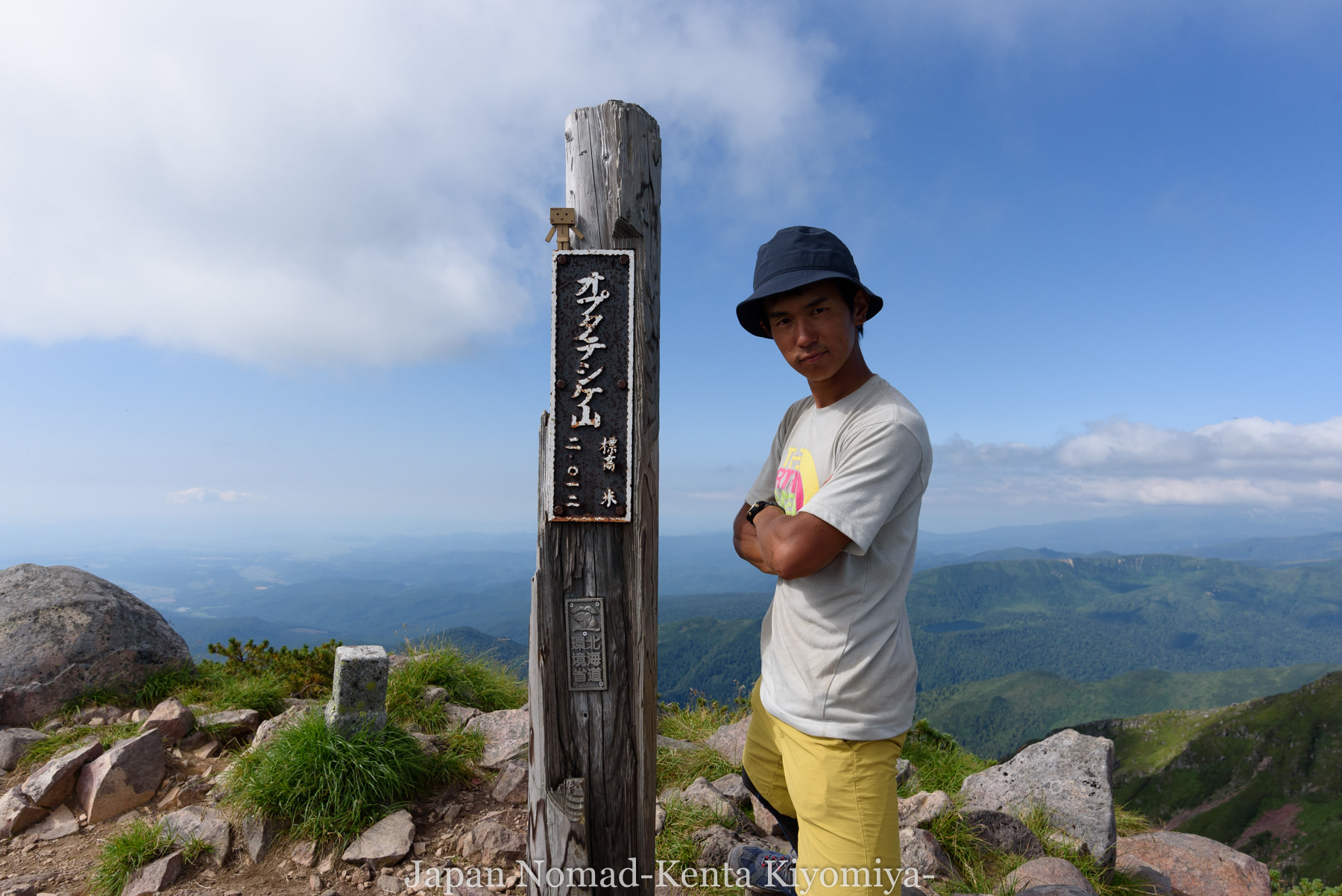 自転車日本一周（旭岳～富良野岳　縦走3日目）-Japan Nomad (59)